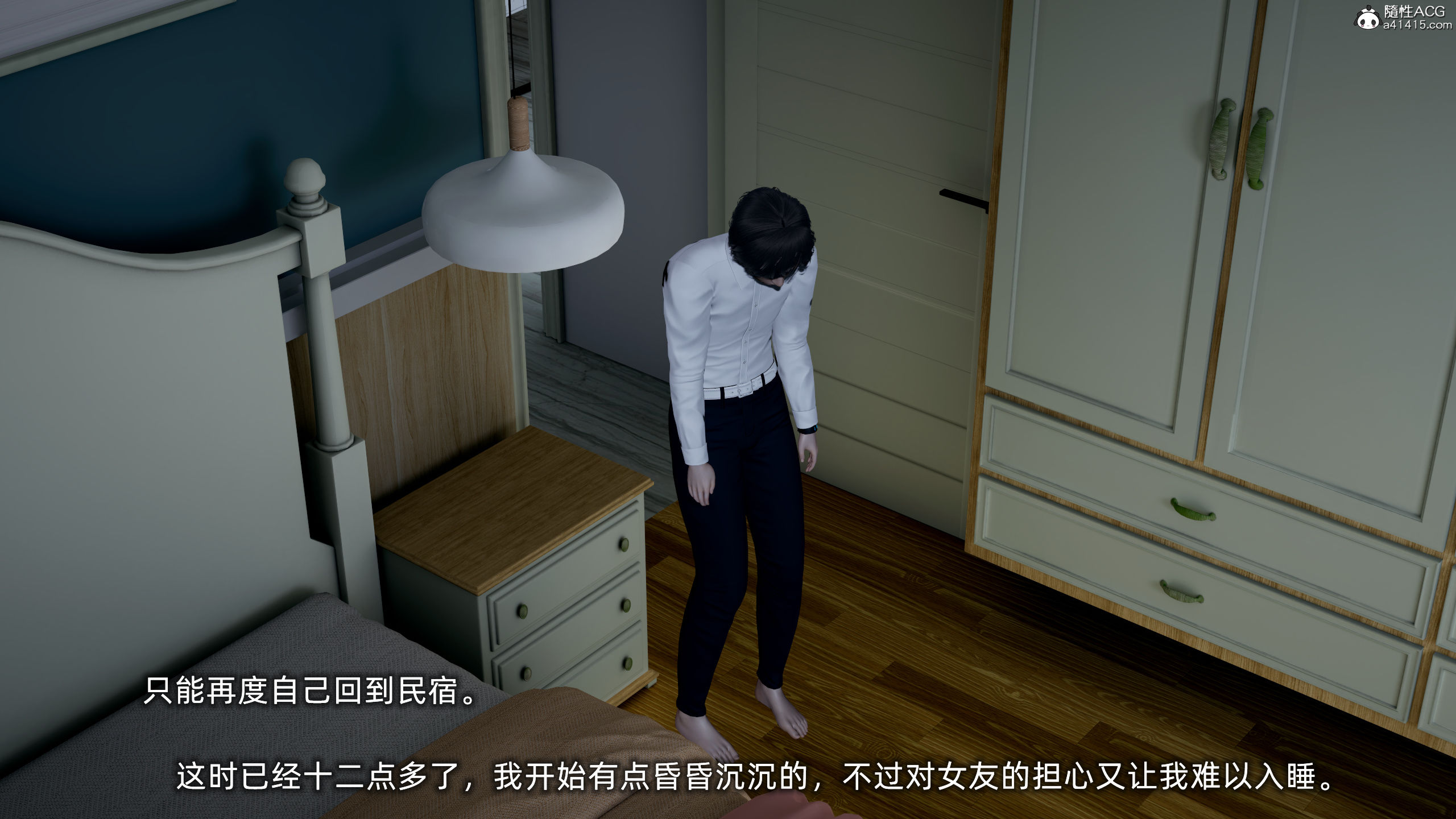 大學女友從暴露到被淫的真實經歷 韩漫无遮挡 - 阅读 第01章 41