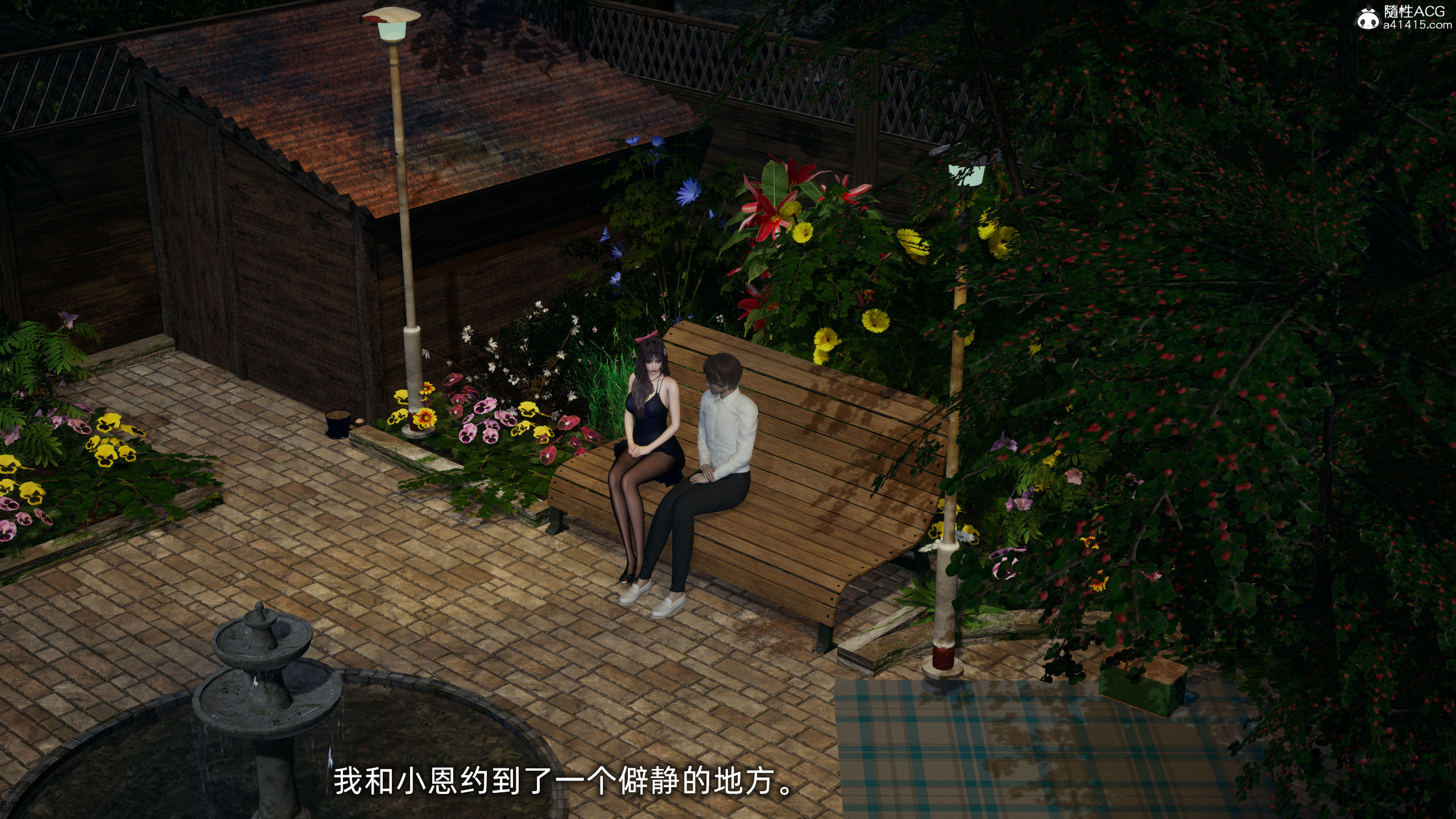 大學女友從暴露到被淫的真實經歷 韩漫无遮挡 - 阅读 第01章 119