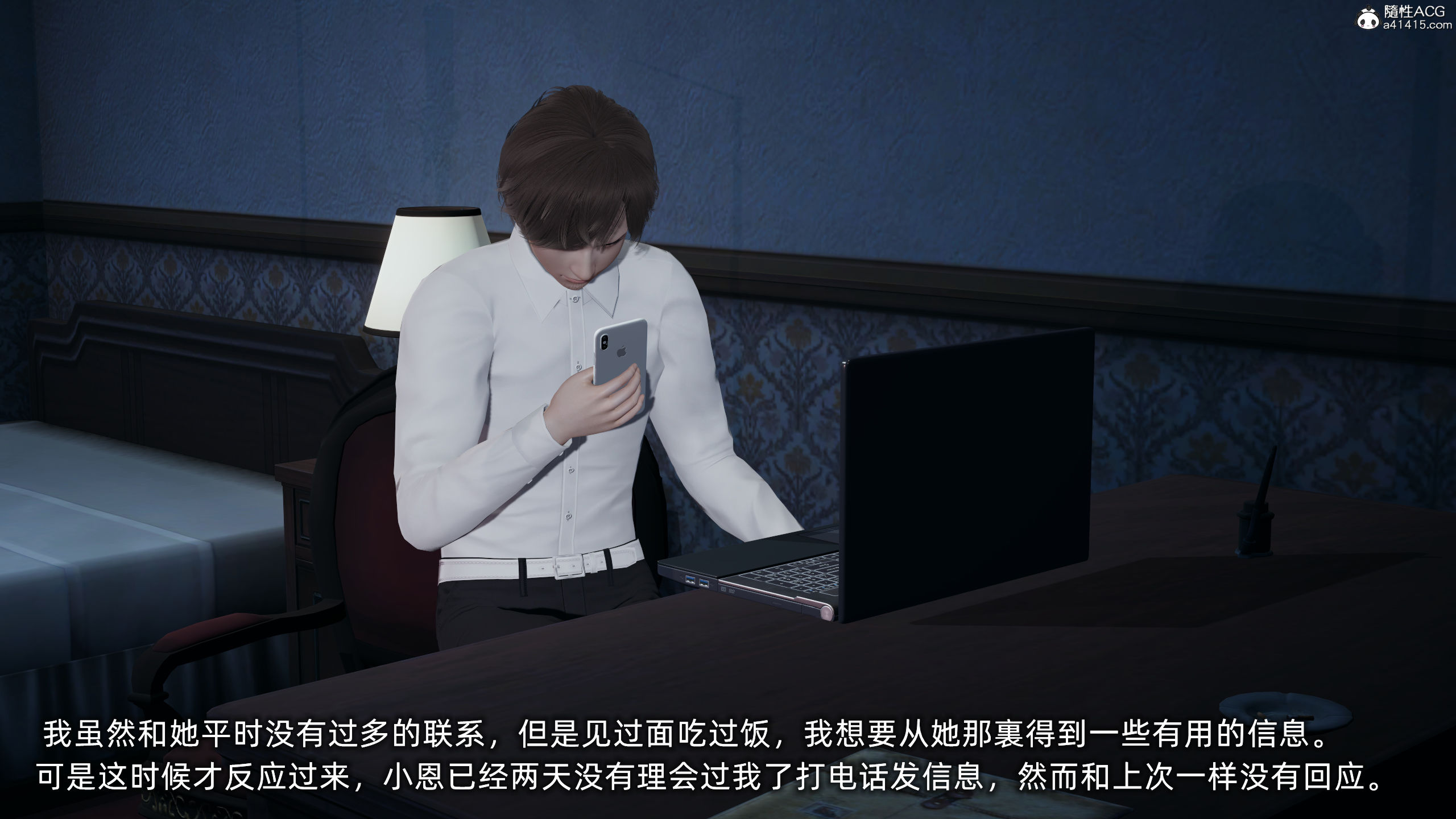 大學女友從暴露到被淫的真實經歷 韩漫无遮挡 - 阅读 第01章 137
