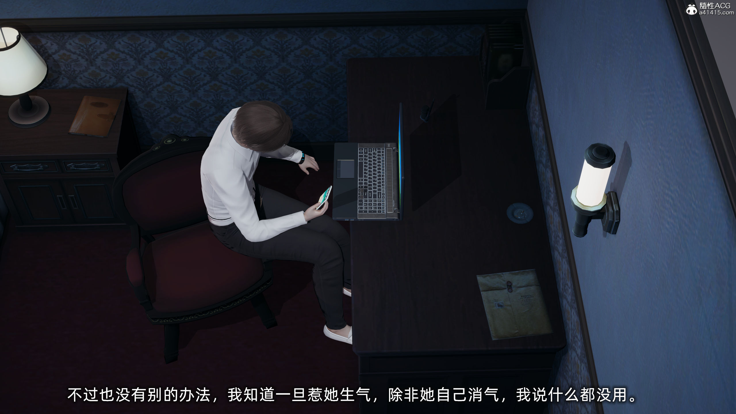 大學女友從暴露到被淫的真實經歷 韩漫无遮挡 - 阅读 第01章 148