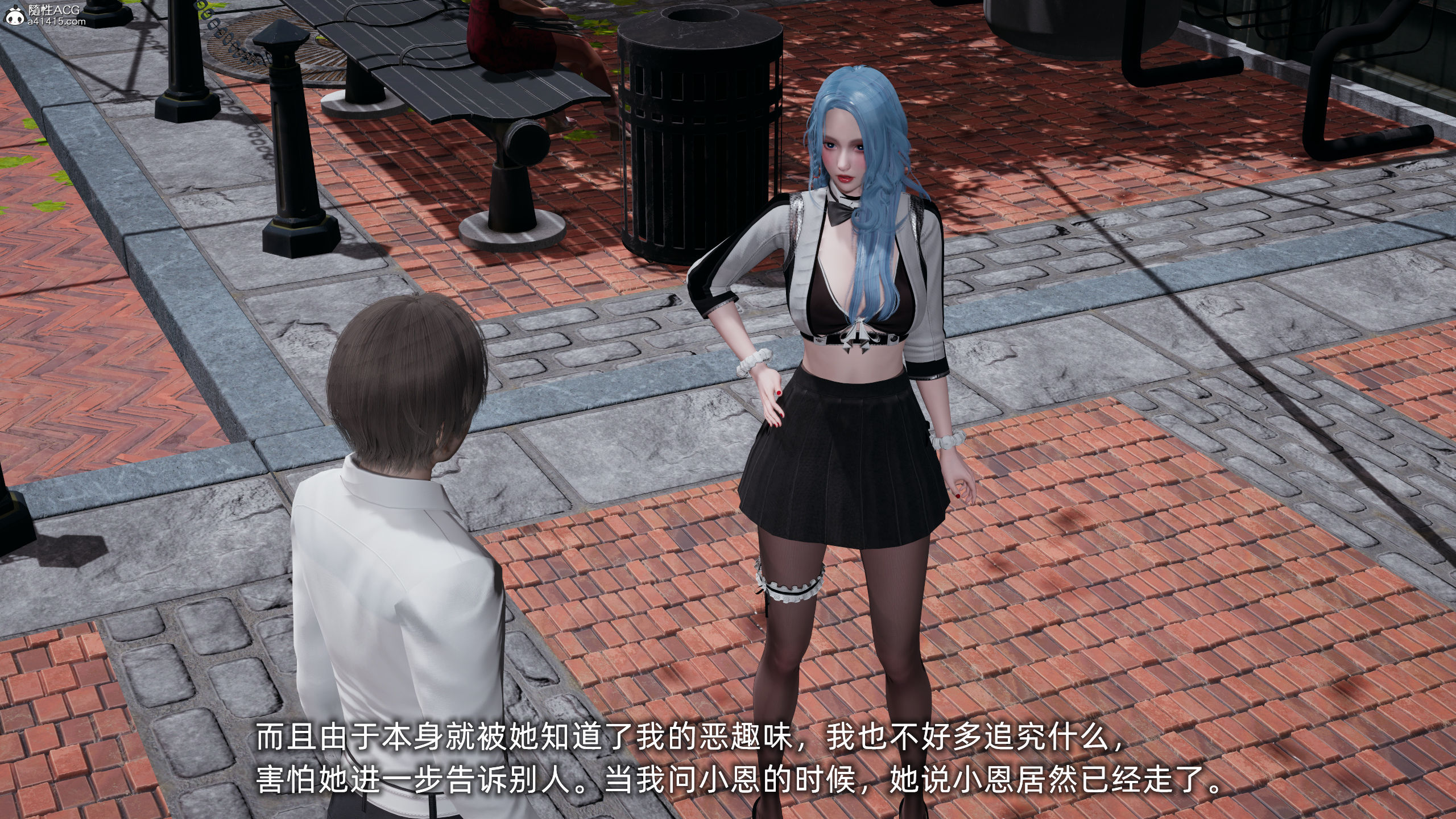 大學女友從暴露到被淫的真實經歷 韩漫无遮挡 - 阅读 第01章 146