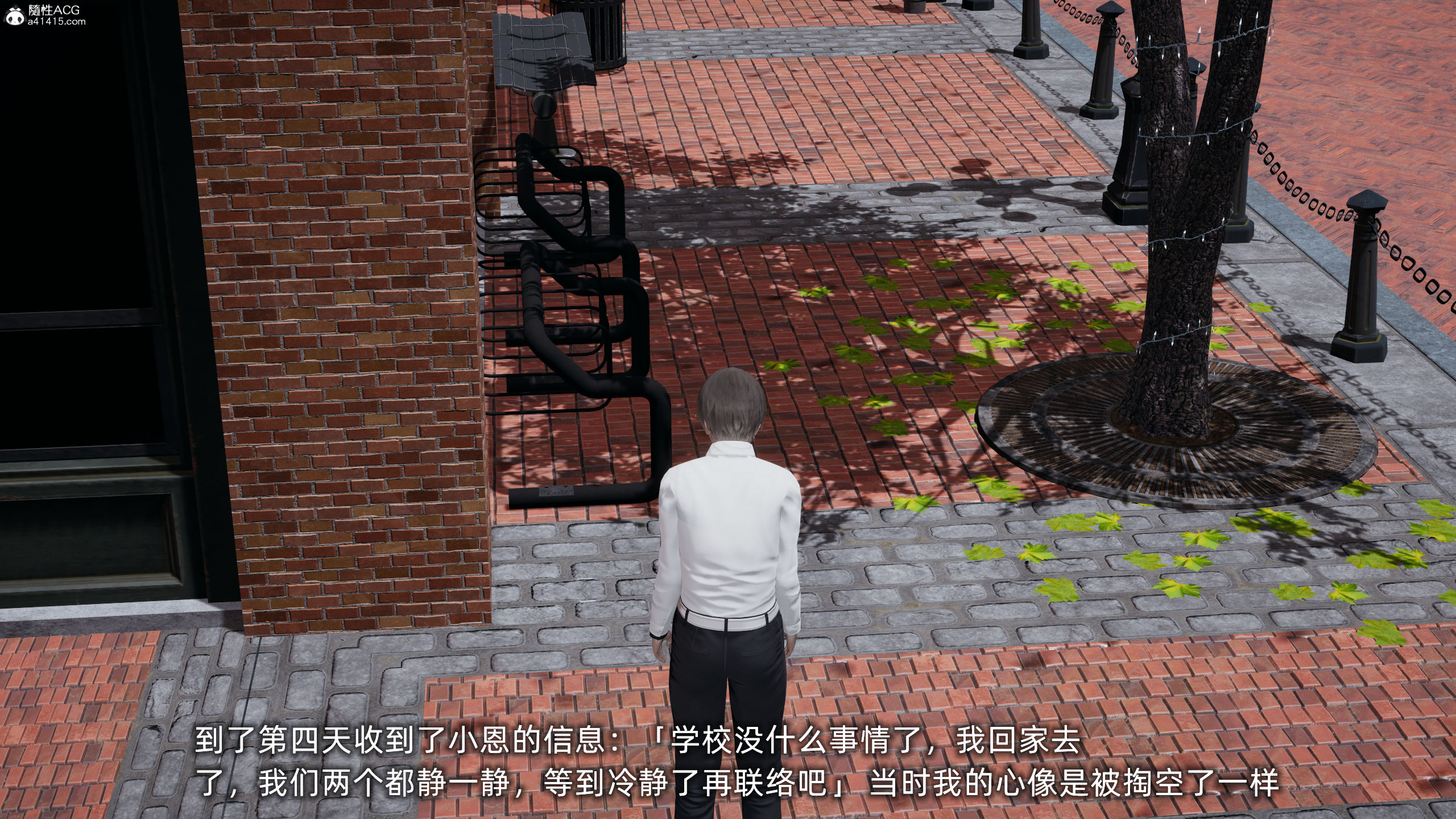 大學女友從暴露到被淫的真實經歷 韩漫无遮挡 - 阅读 第01章 147