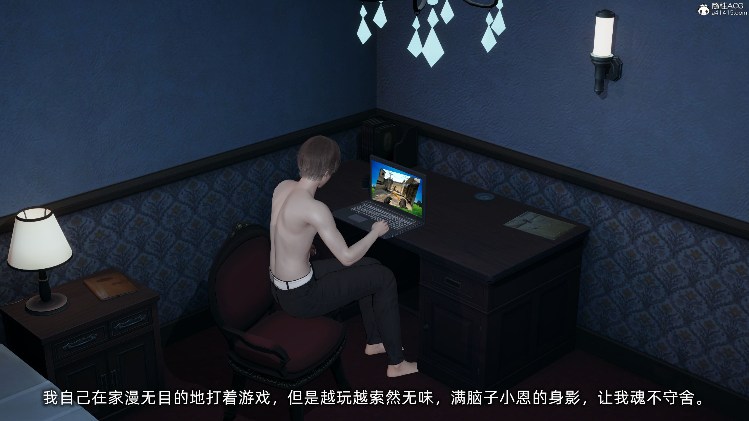 大學女友從暴露到被淫的真實經歷 韩漫无遮挡 - 阅读 第01章 149