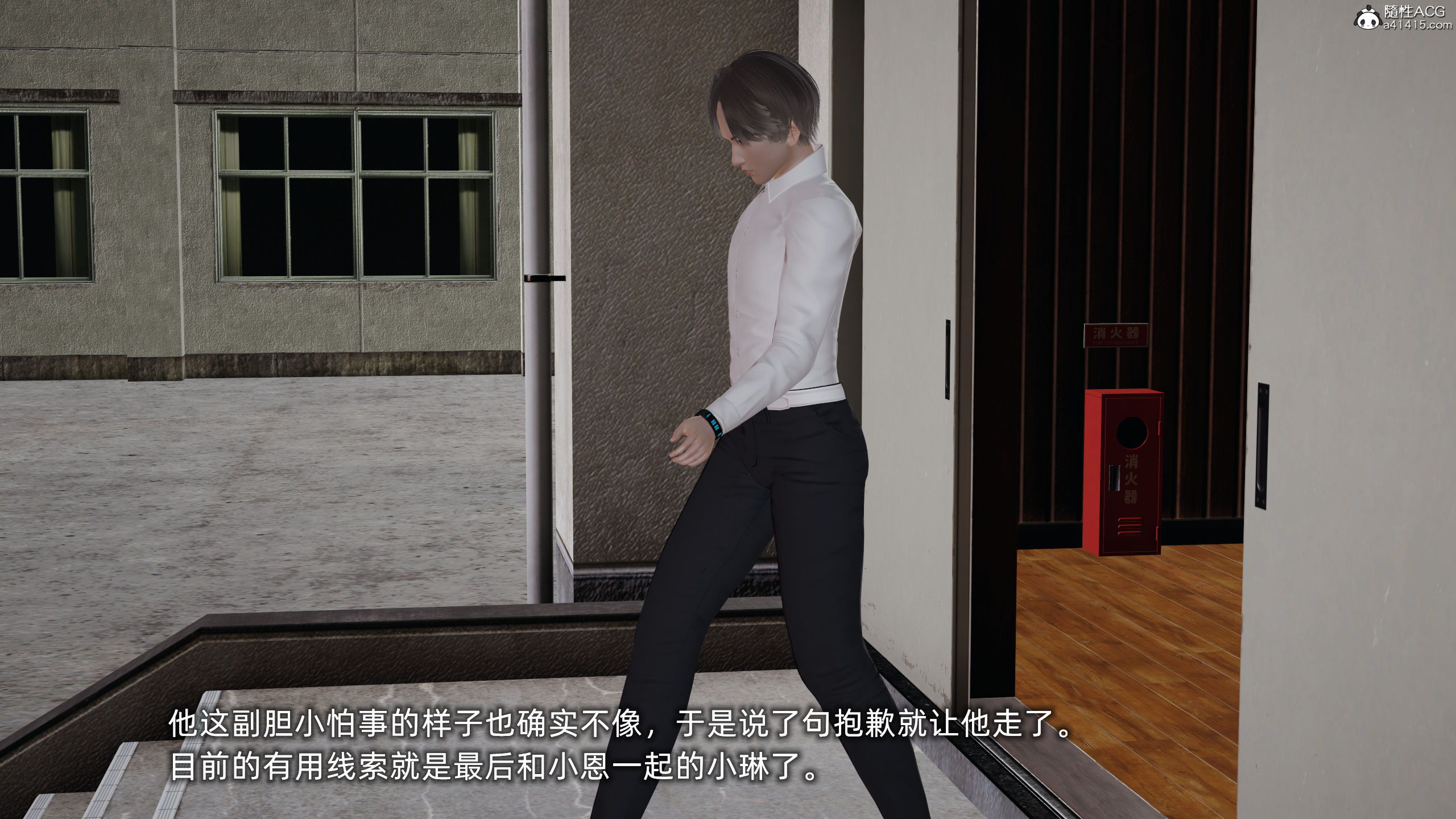 大學女友從暴露到被淫的真實經歷 韩漫无遮挡 - 阅读 第01章 136