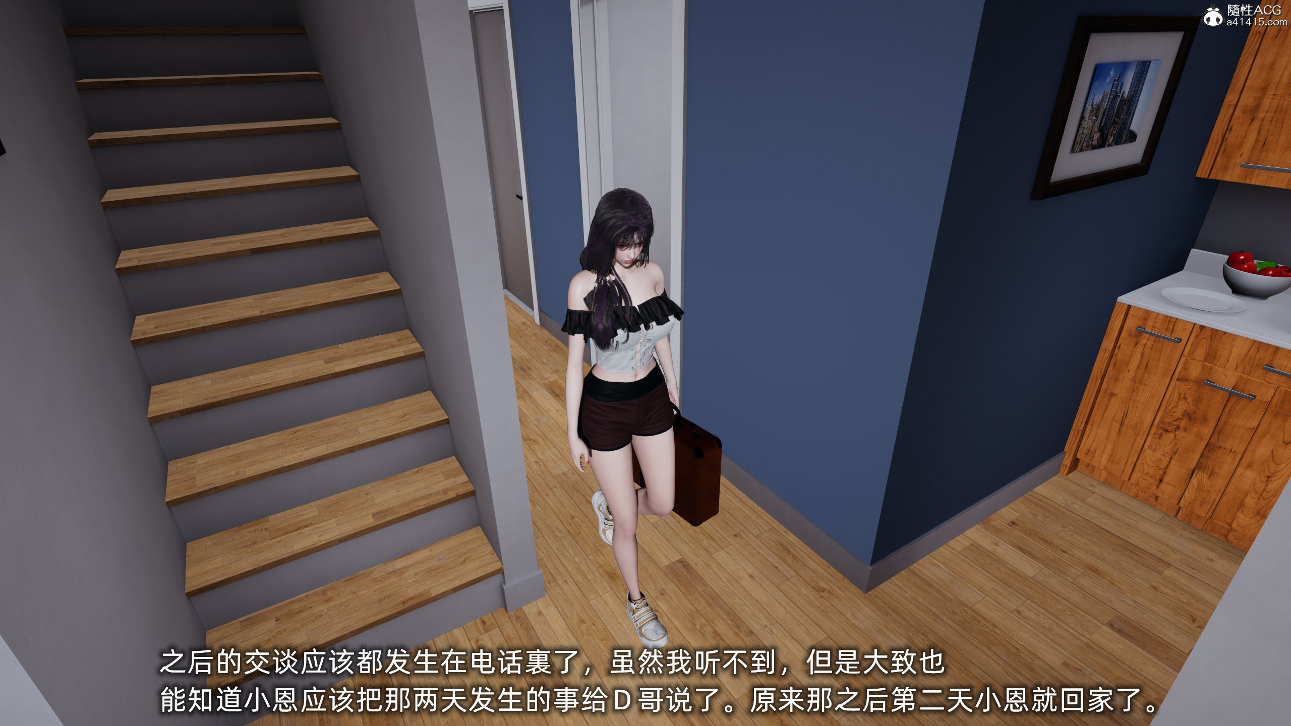 大學女友從暴露到被淫的真實經歷 韩漫无遮挡 - 阅读 第02章 9
