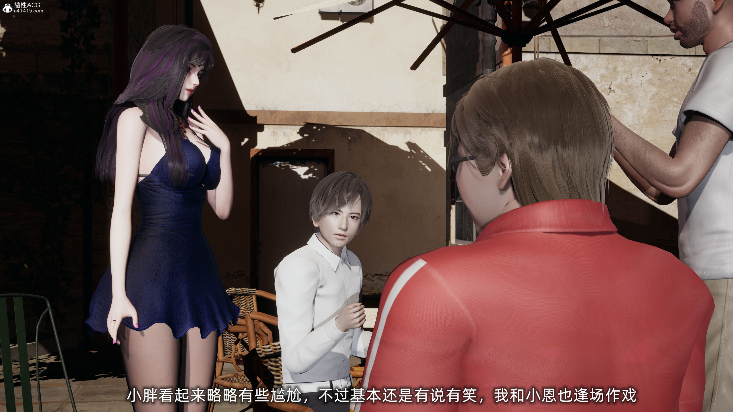 大學女友從暴露到被淫的真實經歷 韩漫无遮挡 - 阅读 第04章 3