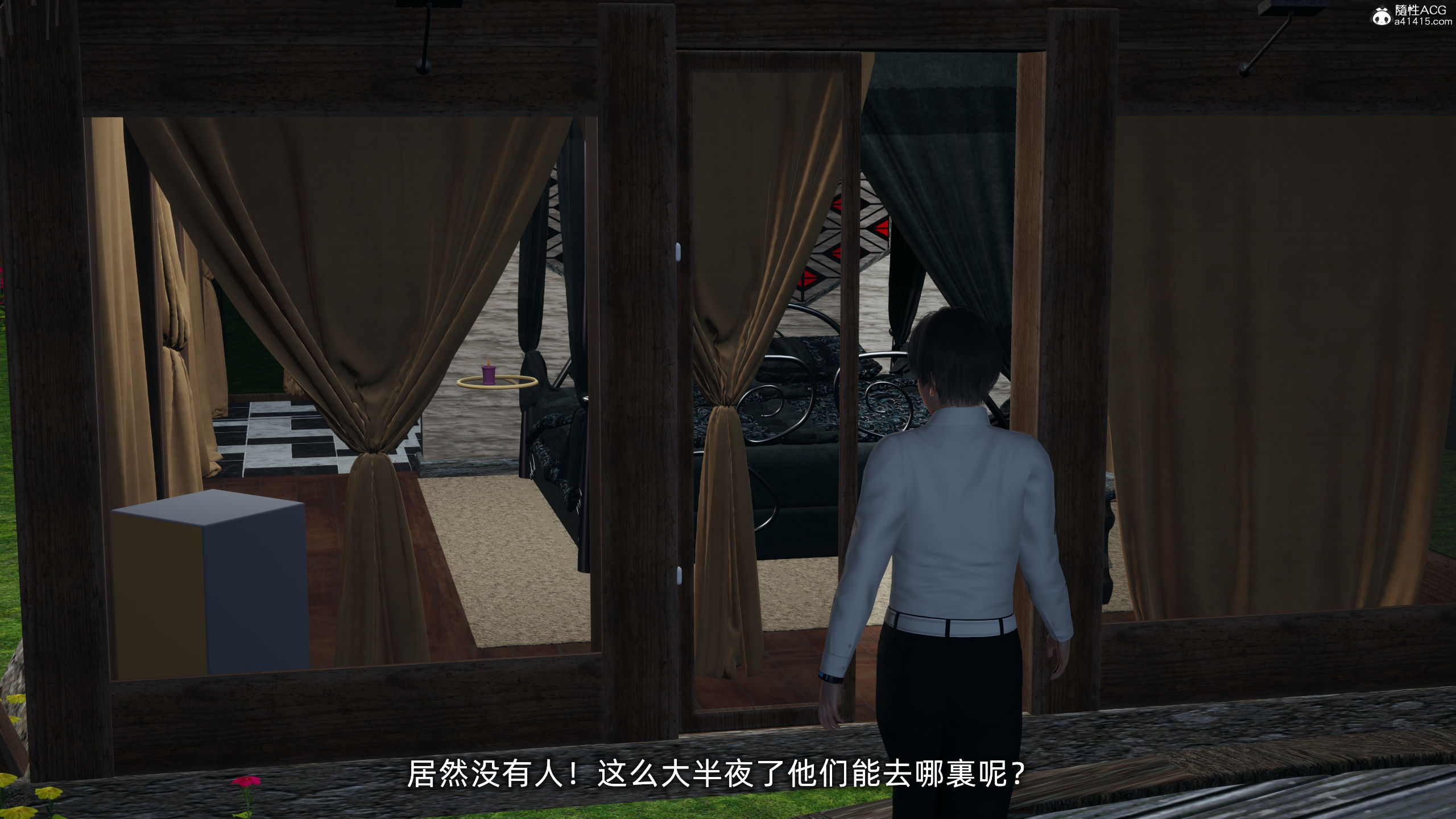 大學女友從暴露到被淫的真實經歷 韩漫无遮挡 - 阅读 第04章 6