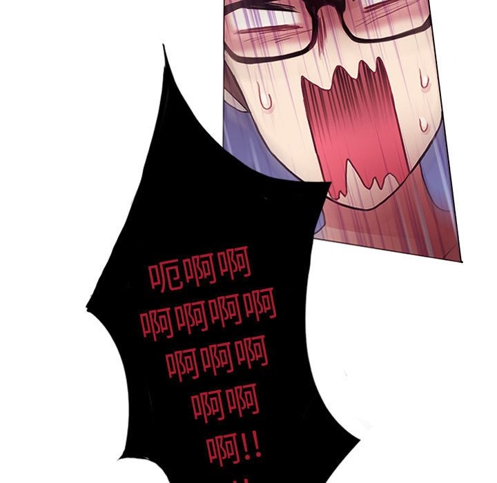 無與倫比的日常 韩漫无遮挡 - 阅读 第1话 21