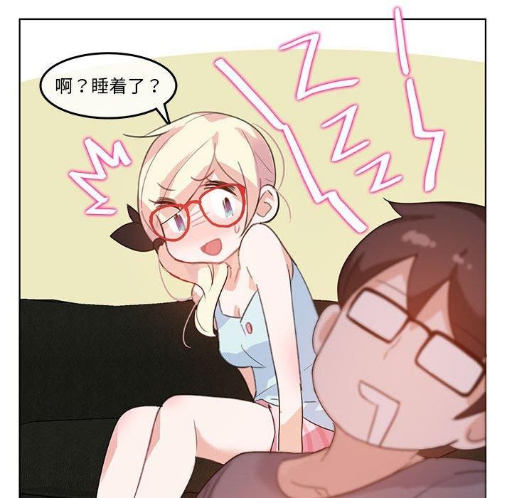 韩国污漫画 無與倫比的日常 第4话 72