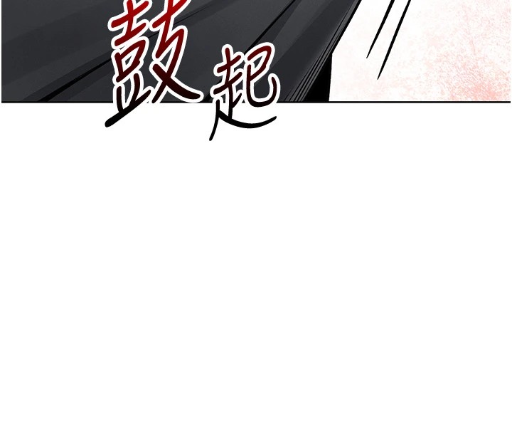 我的掌上明珠 韩漫无遮挡 - 阅读 第1话-欲尝禁果的女儿 47