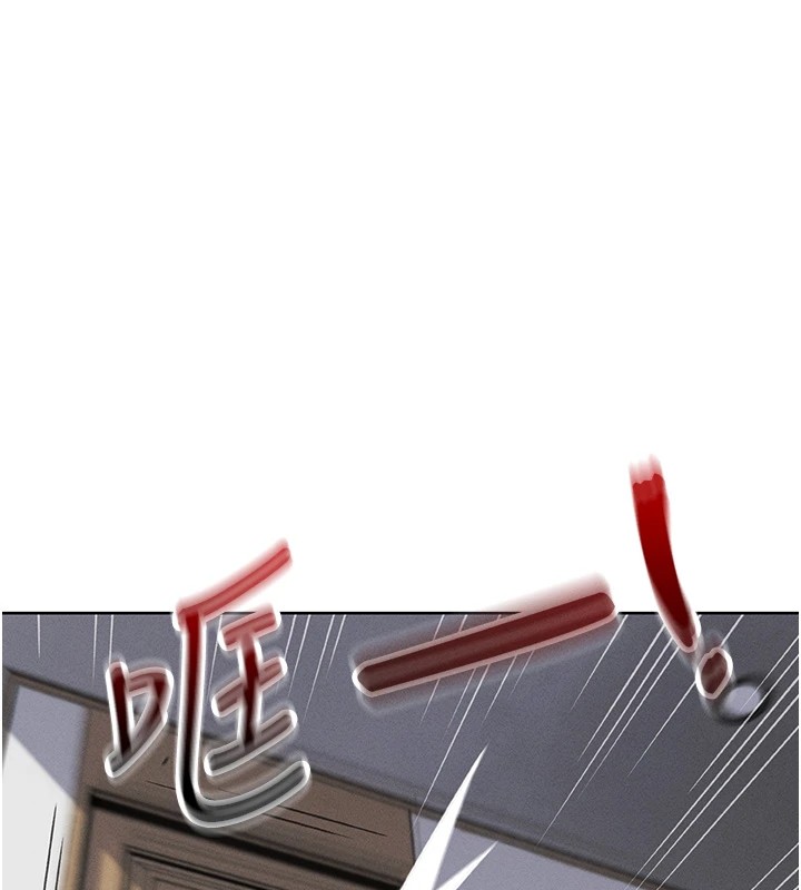 我的掌上明珠 韩漫无遮挡 - 阅读 第1话-欲尝禁果的女儿 249