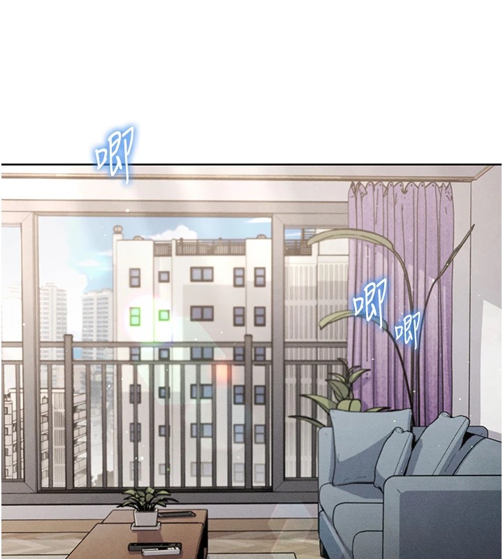 我的掌上明珠 韩漫无遮挡 - 阅读 第1话-欲尝禁果的女儿 270