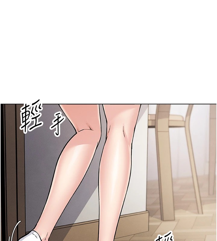 我的掌上明珠 韩漫无遮挡 - 阅读 第1话-欲尝禁果的女儿 272