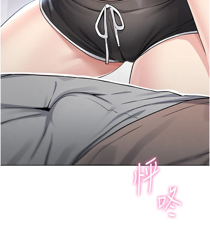 我的掌上明珠 韩漫无遮挡 - 阅读 第1话-欲尝禁果的女儿 306