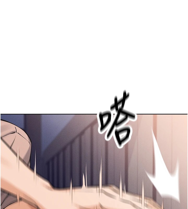 我的掌上明珠 韩漫无遮挡 - 阅读 第1话-欲尝禁果的女儿 8
