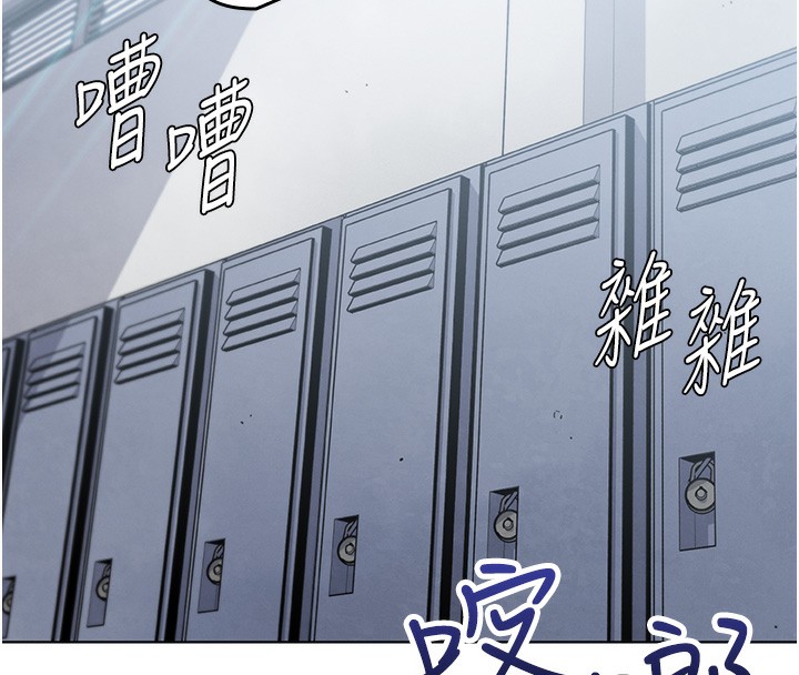 我的掌上明珠 韩漫无遮挡 - 阅读 第2话-爸爸的身体就是活教材 22