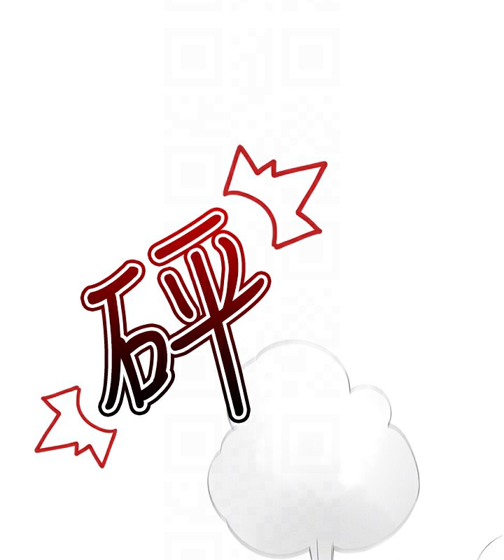 我的掌上明珠 韩漫无遮挡 - 阅读 第2话-爸爸的身体就是活教材 95