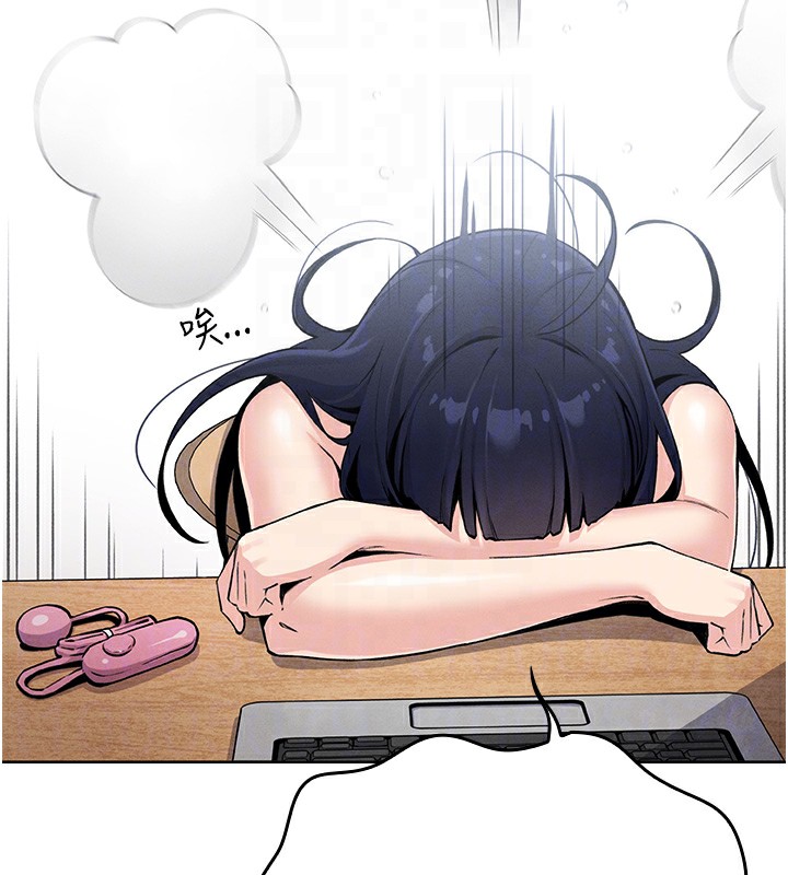 我的掌上明珠 韩漫无遮挡 - 阅读 第2话-爸爸的身体就是活教材 96