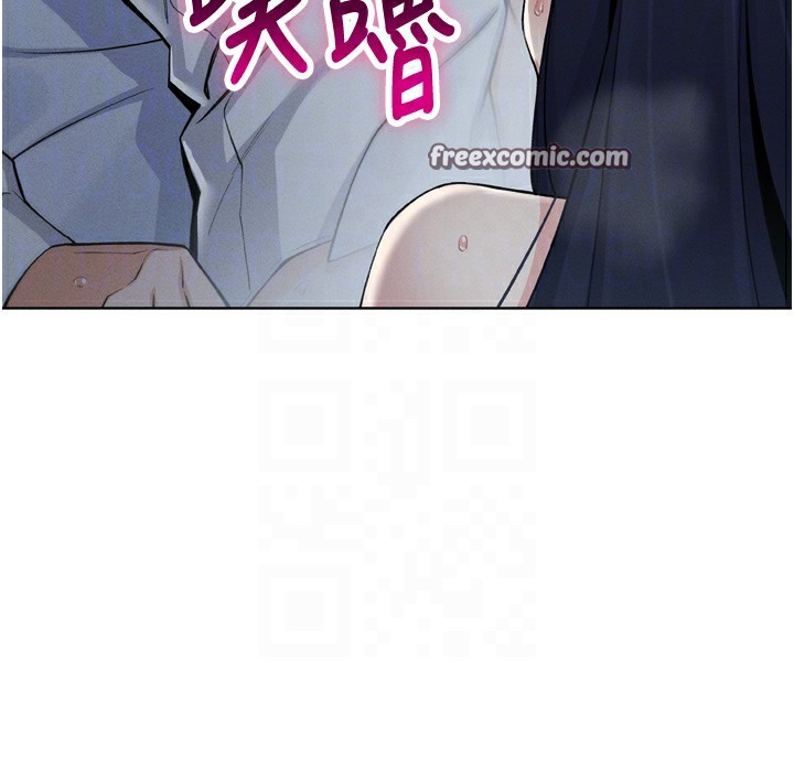 我的掌上明珠 韩漫无遮挡 - 阅读 第3话-酒后乱性 56