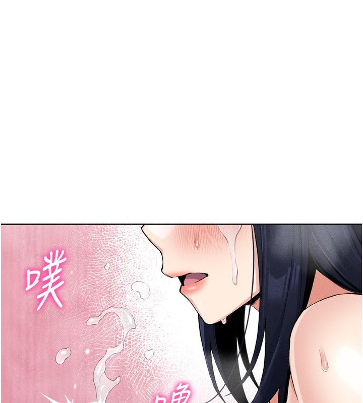 我的掌上明珠 韩漫无遮挡 - 阅读 第3话-酒后乱性 57
