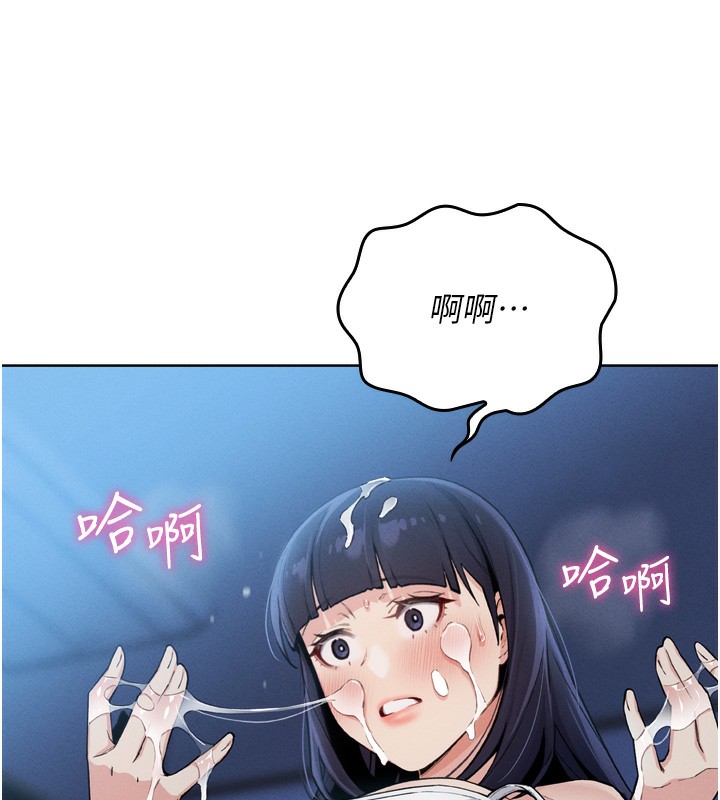 我的掌上明珠 韩漫无遮挡 - 阅读 第3话-酒后乱性 59