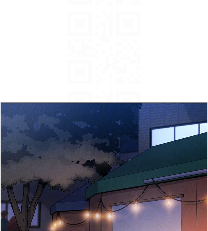 我的掌上明珠 韩漫无遮挡 - 阅读 第3话-酒后乱性 67