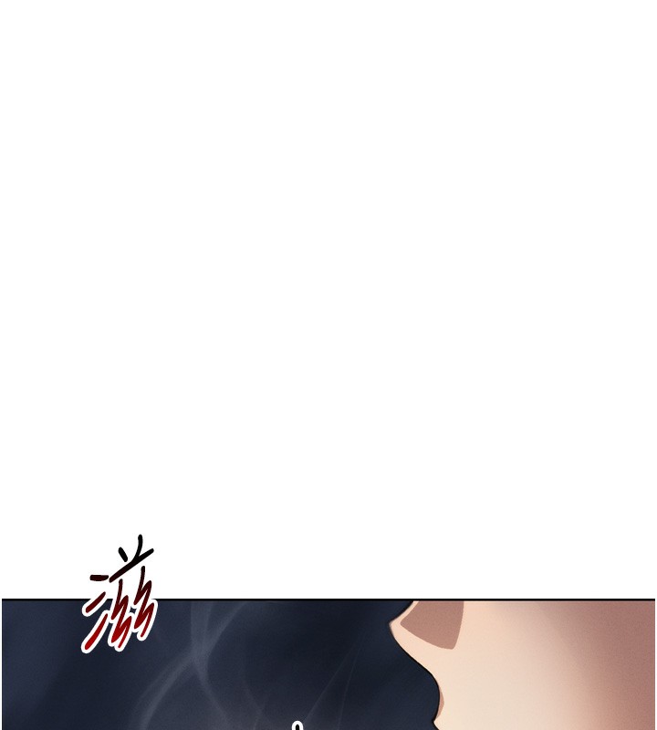 我的掌上明珠 韩漫无遮挡 - 阅读 第3话-酒后乱性 150