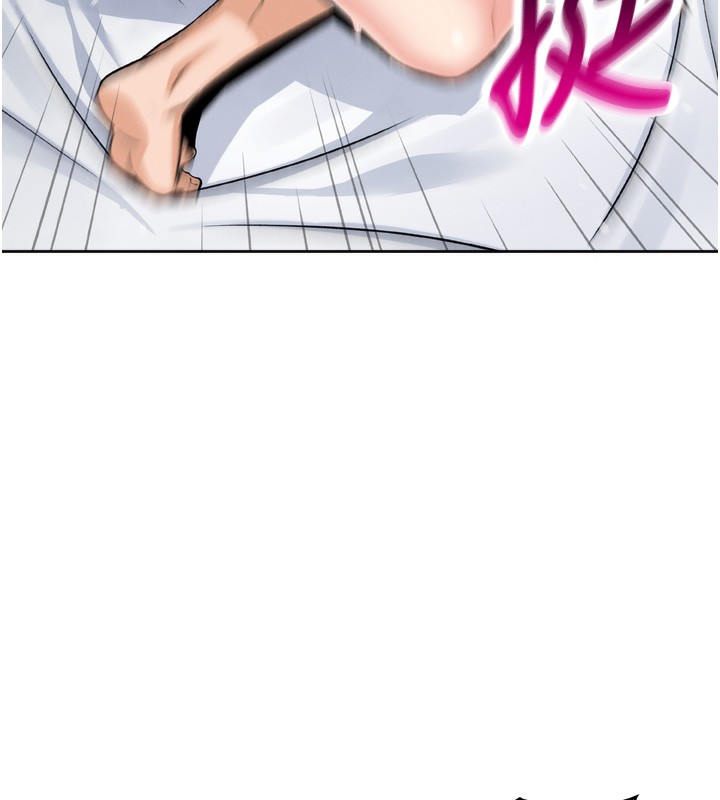 我的掌上明珠 韩漫无遮挡 - 阅读 第3话-酒后乱性 216