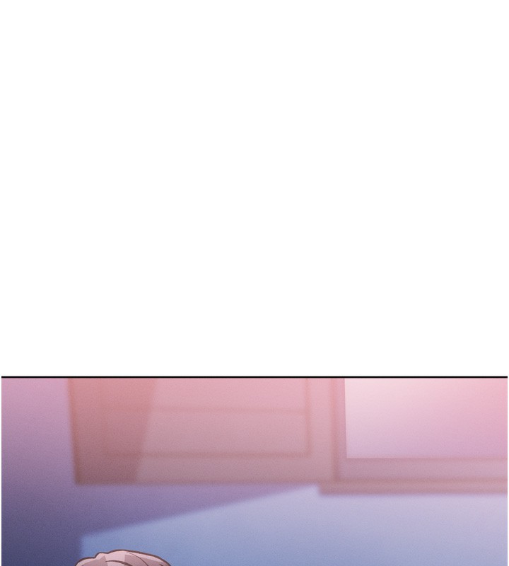我的掌上明珠 韩漫无遮挡 - 阅读 第3话-酒后乱性 250