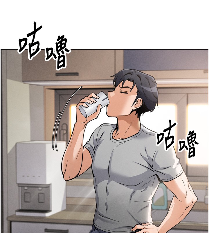 我的掌上明珠 韩漫无遮挡 - 阅读 第3话-酒后乱性 274