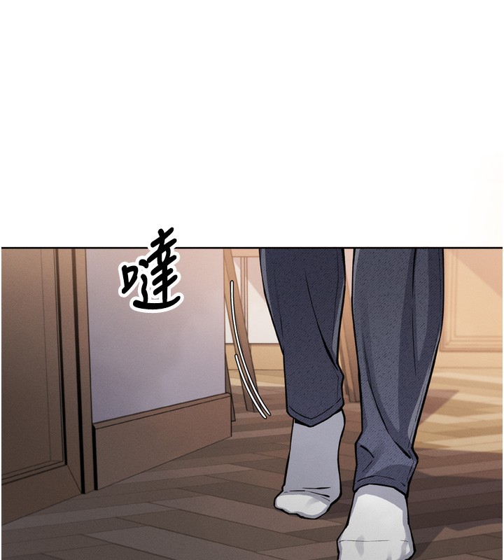 我的掌上明珠 韩漫无遮挡 - 阅读 第3话-酒后乱性 281