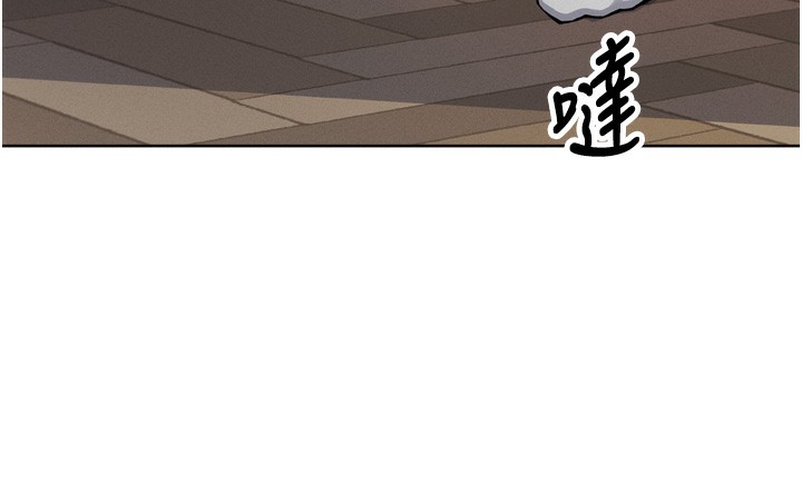 我的掌上明珠 韩漫无遮挡 - 阅读 第3话-酒后乱性 282