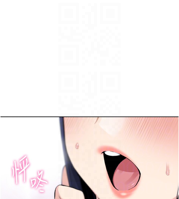 我的掌上明珠 韩漫无遮挡 - 阅读 第3话-酒后乱性 15