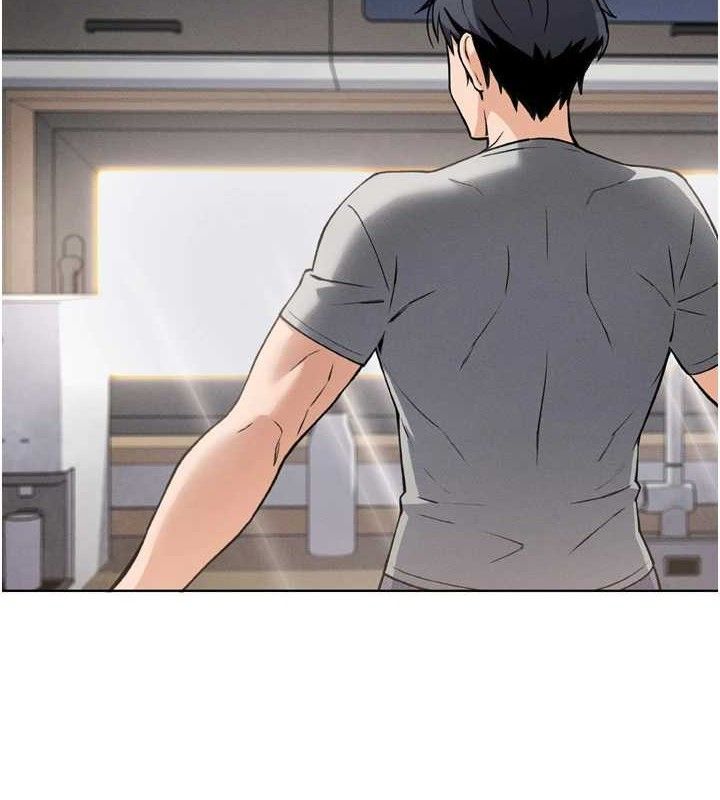 我的掌上明珠 韩漫无遮挡 - 阅读 第4话-朋友爸，可戏 2