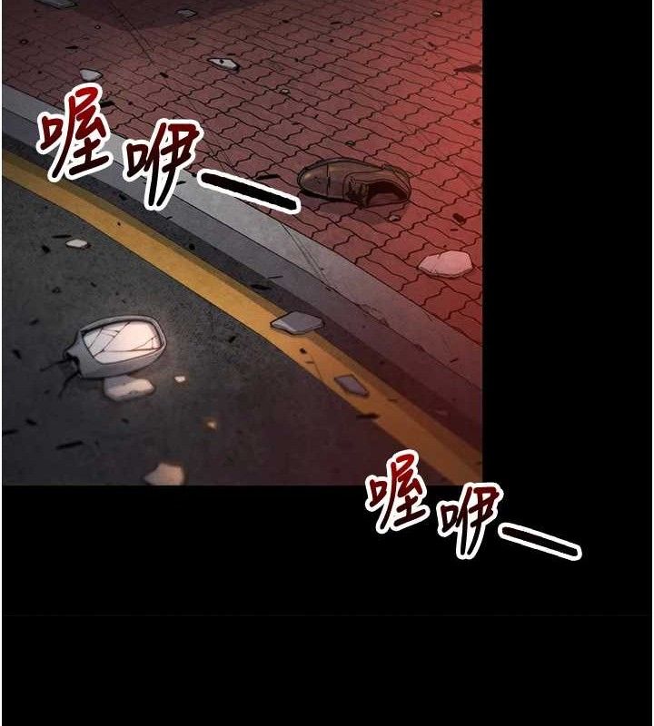 我的掌上明珠 韩漫无遮挡 - 阅读 第4话-朋友爸，可戏 62
