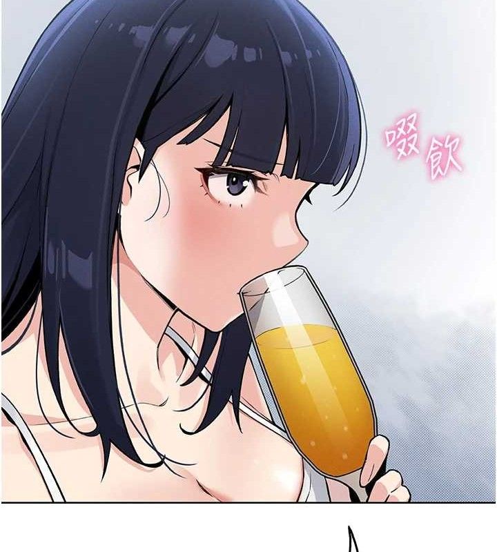 我的掌上明珠 韩漫无遮挡 - 阅读 第4话-朋友爸，可戏 136