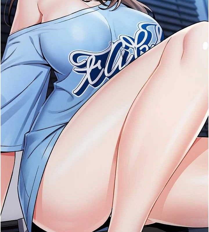 我的掌上明珠 韩漫无遮挡 - 阅读 第4话-朋友爸，可戏 204