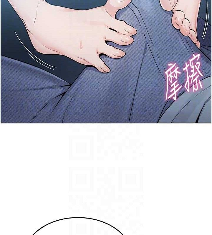 我的掌上明珠 韩漫无遮挡 - 阅读 第5话-大叔成瘾的女大生 25