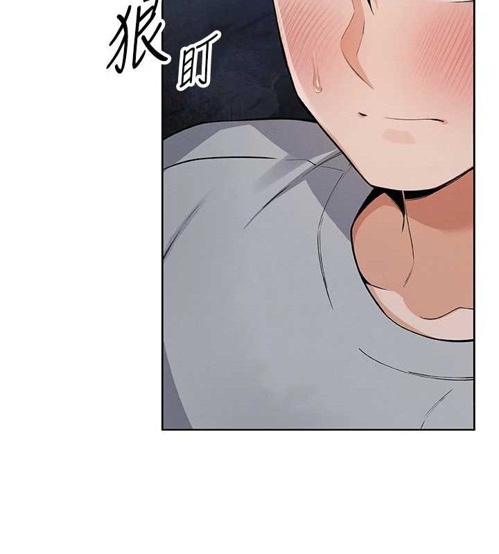 我的掌上明珠 韩漫无遮挡 - 阅读 第5话-大叔成瘾的女大生 30