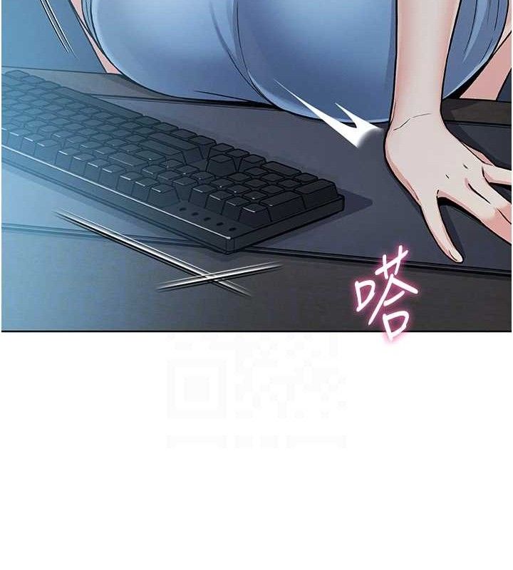 我的掌上明珠 韩漫无遮挡 - 阅读 第5话-大叔成瘾的女大生 60