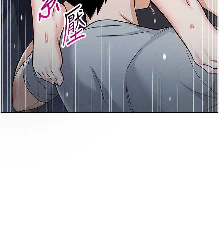 我的掌上明珠 韩漫无遮挡 - 阅读 第5话-大叔成瘾的女大生 102