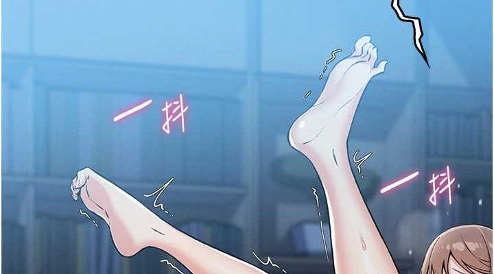 我的掌上明珠 韩漫无遮挡 - 阅读 第5话-大叔成瘾的女大生 114