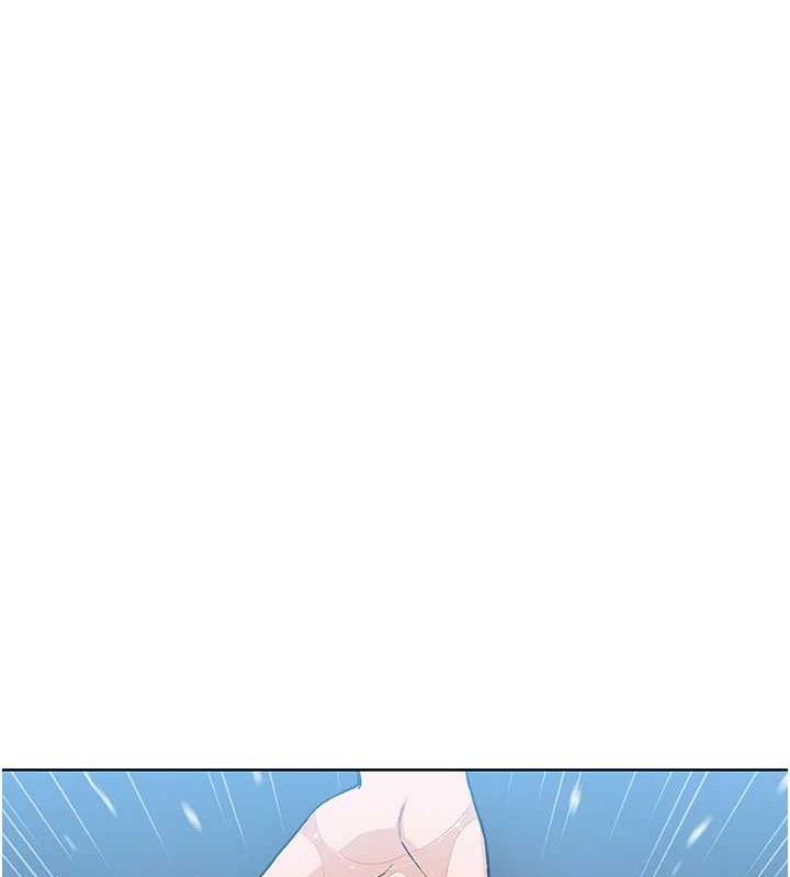 我的掌上明珠 韩漫无遮挡 - 阅读 第5话-大叔成瘾的女大生 156