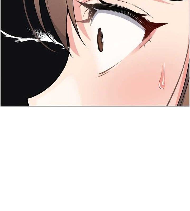 我的掌上明珠 韩漫无遮挡 - 阅读 第7话-深夜拜访的不速之客 2