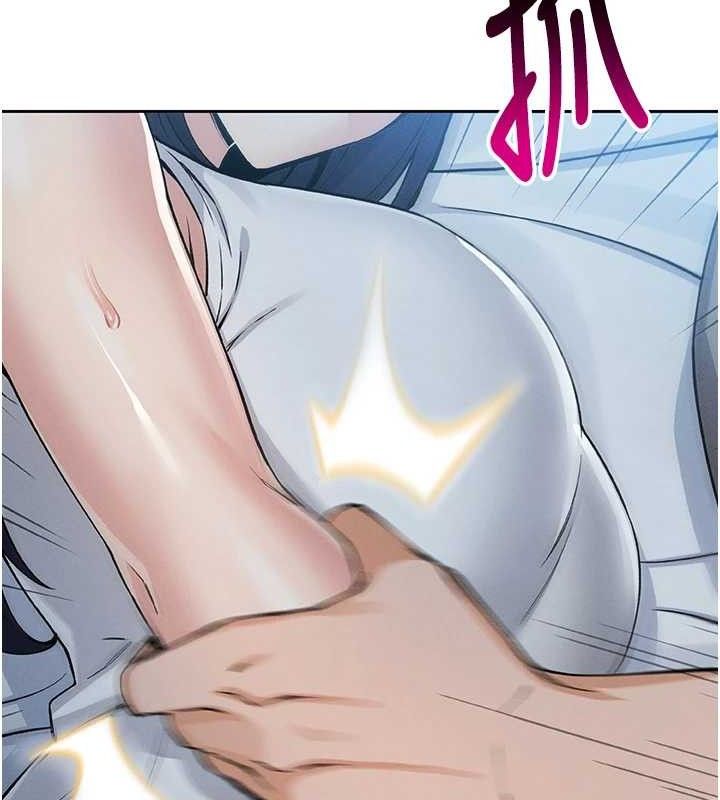 韩国污漫画 我的掌上明珠 第8话-你其实不讨厌我吧? 7