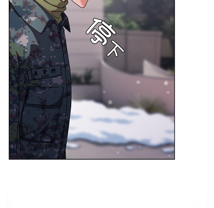 请弄脏我的女朋友  第1话 漫画图片37.jpg
