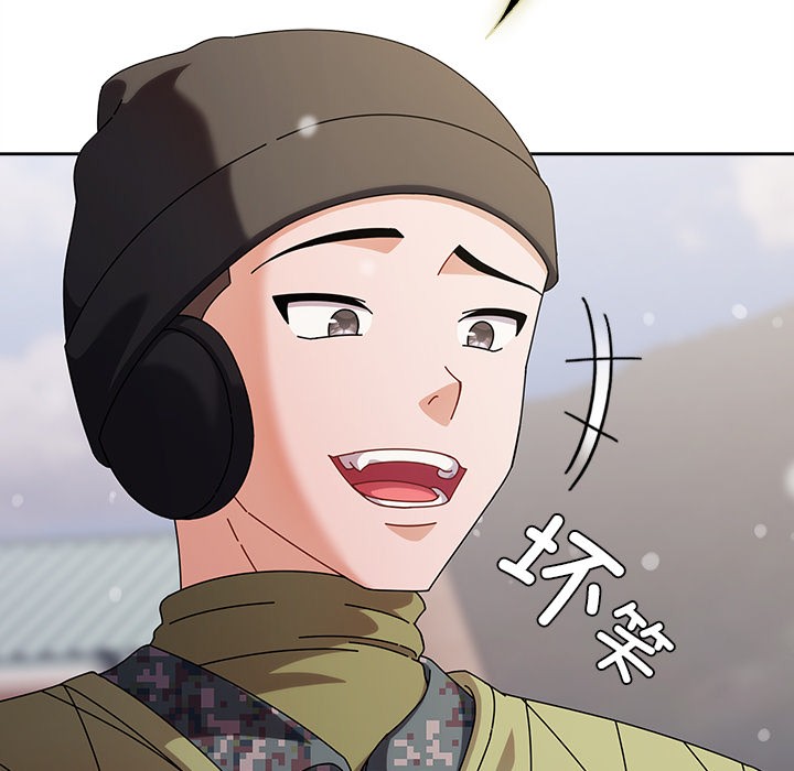 请弄脏我的女朋友  第1话 漫画图片45.jpg
