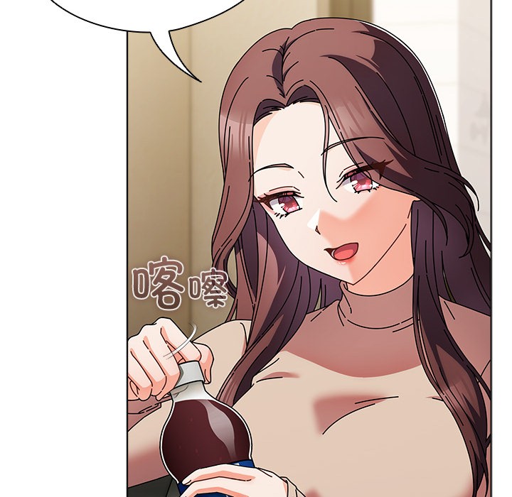 请弄脏我的女朋友  第1话 漫画图片63.jpg