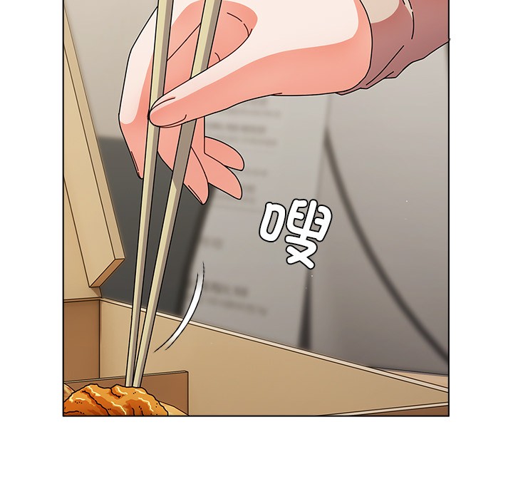 请弄脏我的女朋友  第1话 漫画图片79.jpg