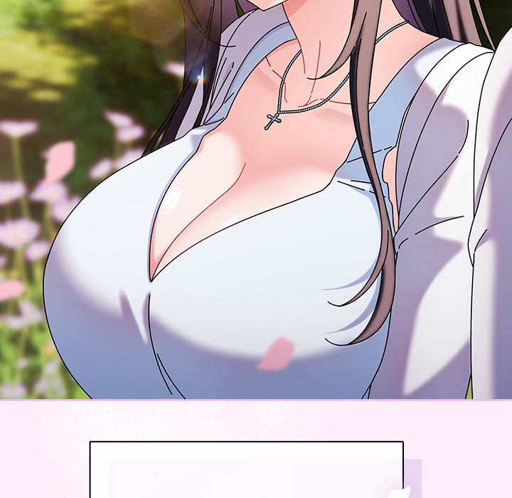 请弄脏我的女朋友  第1话 漫画图片107.jpg